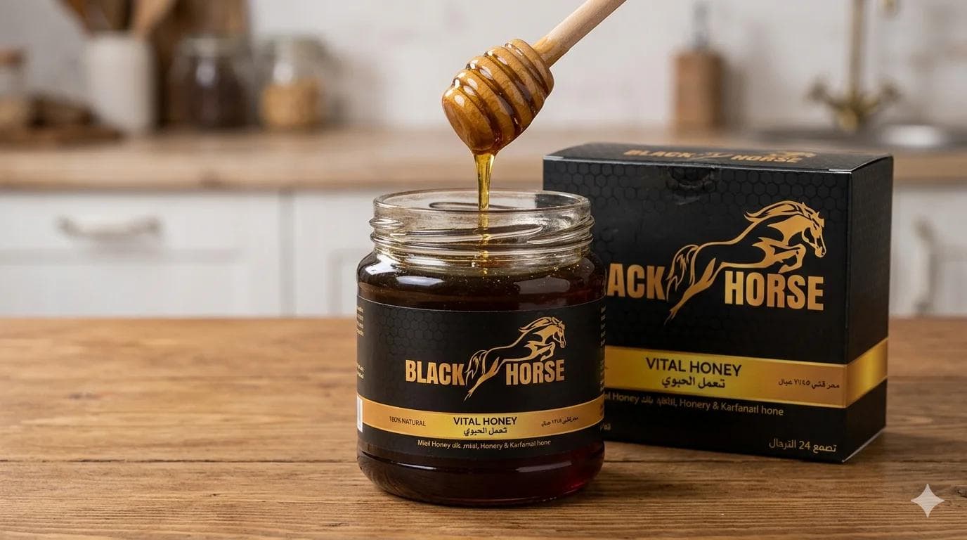 Pot de miel Black Horse Pot de miel Black Horse